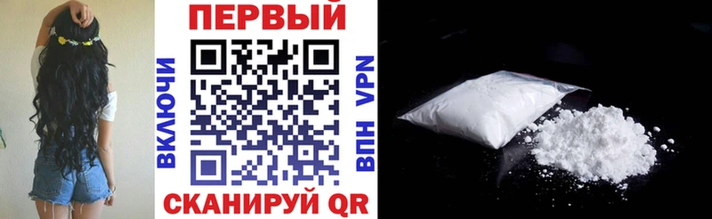 АМФЕТАМИН Premium  Усть-Илимск 