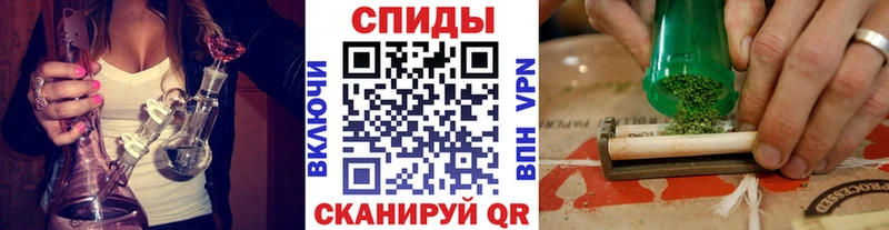 Бутират бутандиол  Усть-Илимск 