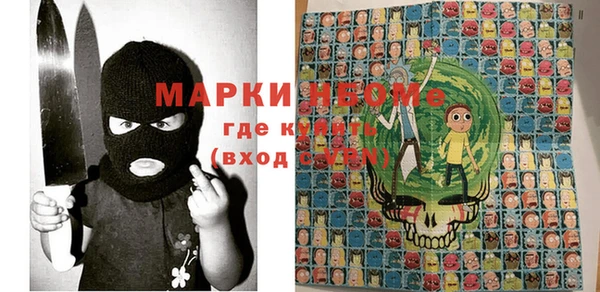 прущий лед Алексеевка