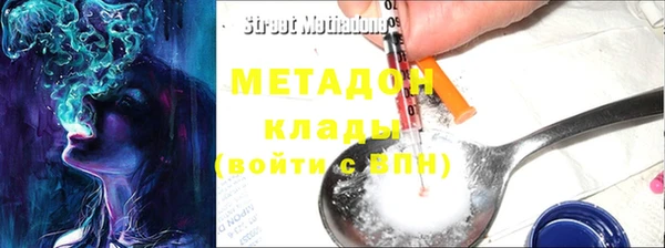 jwh Абдулино