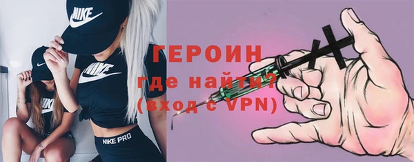синтетический гашиш Сафоново