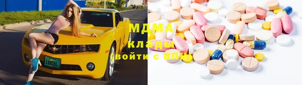 первитин Алзамай