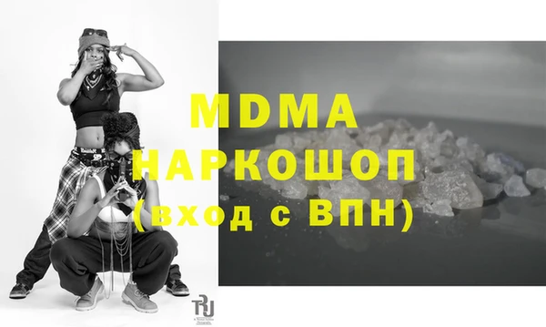 прущий лед Алексеевка