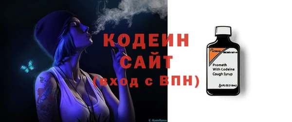 марки lsd Абинск