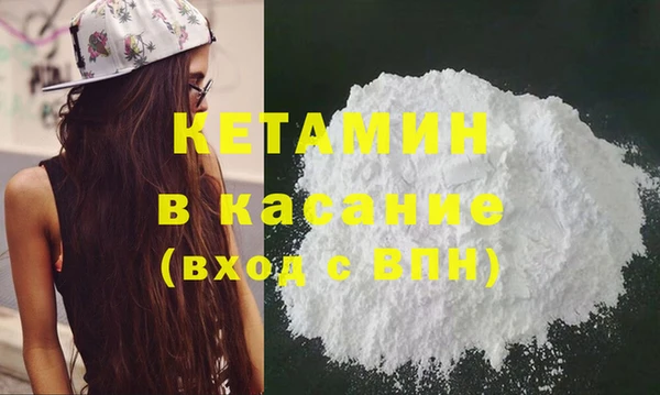 кокаин колумбия Аркадак