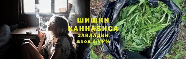 синтетический гашиш Сафоново