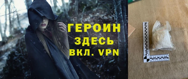 марки lsd Абинск
