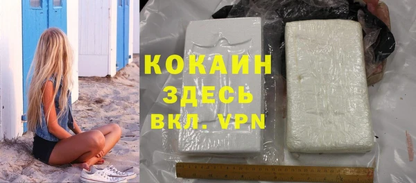 jwh Абдулино