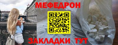 экстази Свободный