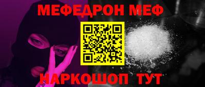 экстази Свободный