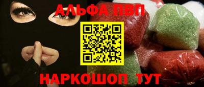 не бодяженный Северобайкальск