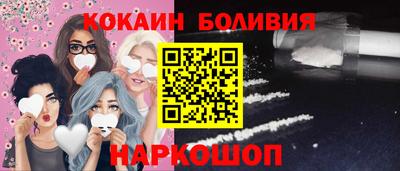 экстази Свободный