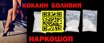 экстази Свободный