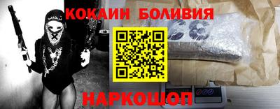 экстази Свободный