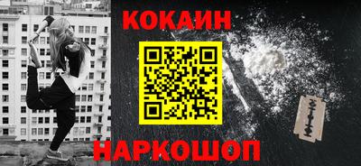 экстази Свободный