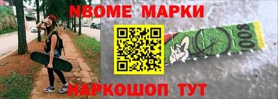 дурь Михайловка