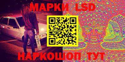 экстази Свободный