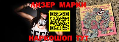 экстази Свободный
