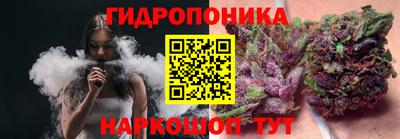 не бодяженный Северобайкальск