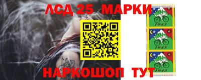 экстази Свободный