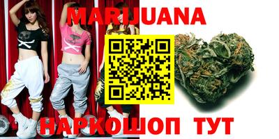 амфетамин Севастополь