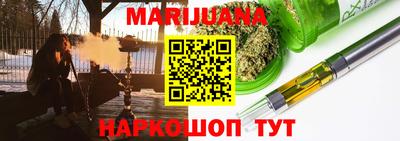 не бодяженный Северобайкальск