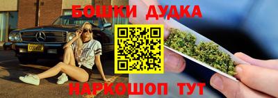 круглые Михайловск
