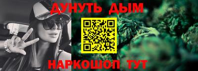 не бодяженный Северобайкальск