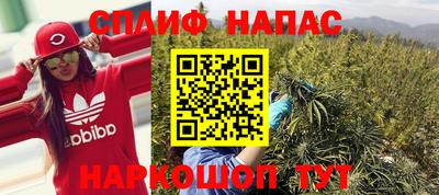 не бодяженный Северобайкальск
