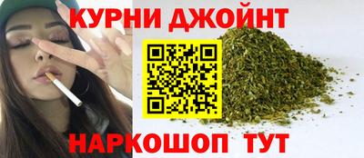 амфетамин Севастополь