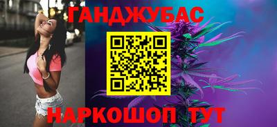 экстази Свободный