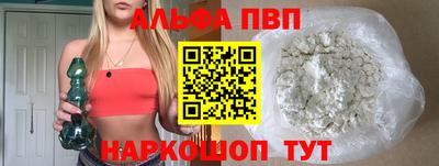 не бодяженный Северобайкальск