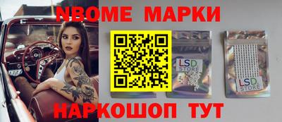 не бодяженный Северобайкальск