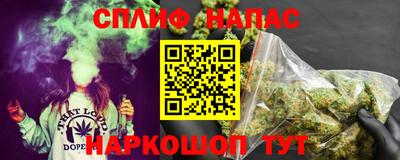 не бодяженный Северобайкальск