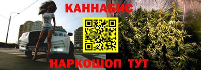 не бодяженный Северобайкальск