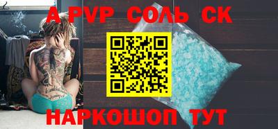 экстази Свободный