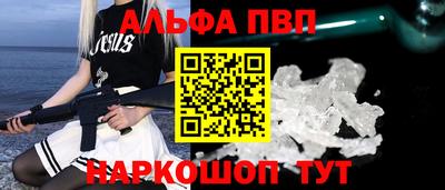 экстази Свободный