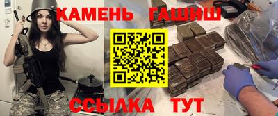 экстази Свободный