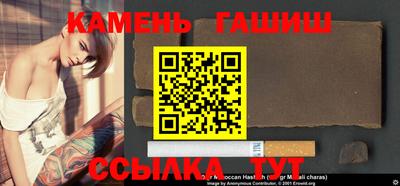 экстази Свободный
