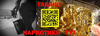 не бодяженный Северобайкальск