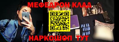 не бодяженный Северобайкальск