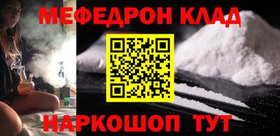 не бодяженный Северобайкальск