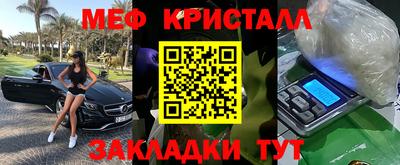 не бодяженный Северобайкальск