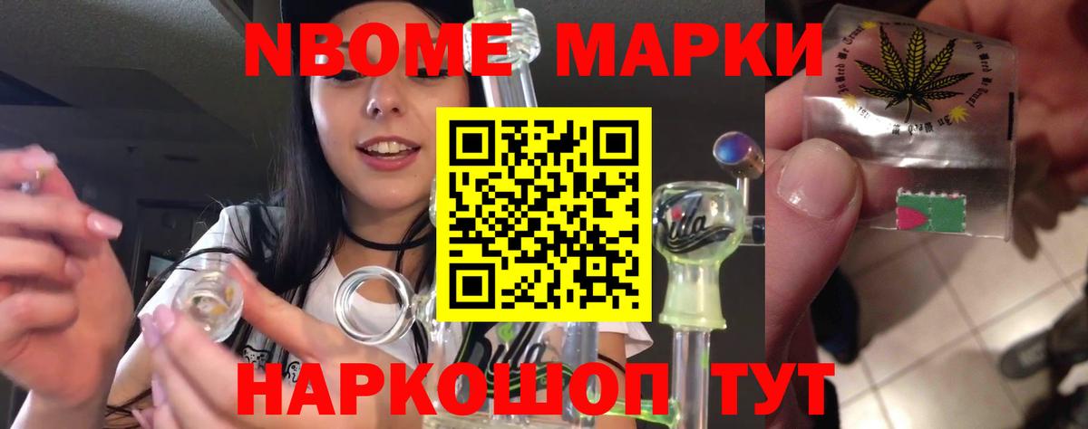LSD-25 экстази ecstasy  MEGA сайт  Лсд 25 экстази кислота  Усть-Илимск  Вход с VPN 