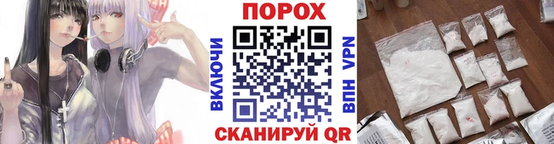 МЕТАМФЕТАМИН винт  OMG   Усть-Илимск 